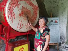 -大慈岩风景区