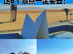 -巧克力渔家.小船海鲜家常菜(万平口店)