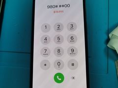 -铭修苹果华为手机平板维修服务(杨浦区店)