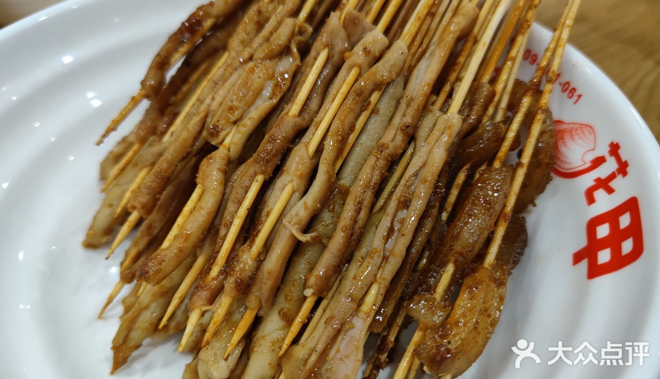 记录人间美食-济宁篇（渝龍火锅）[53]