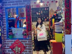 门面-咱们那时候