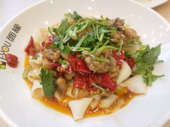 -I-YOU面缘·仁和新城店