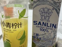 -渌洋湖湿地公园