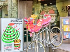 餐饮设施-静安寺