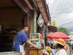 -喜洲杨记破酥粑粑