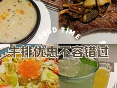 -西堤牛排(北京国瑞店)
