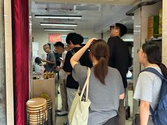 -泰顺江南春面馆