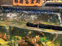 -新荣记(椒江店)