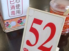 -味先肠粉(康王南店)