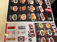 -味千拉面(首都机场T3店)