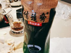 -蝎王府羊蝎子(西直门店)