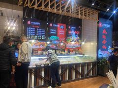 -川锅哎哟·麻辣香锅(国大城市广场店)