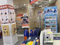 -斯坦星球AI编程·机器人科创·乐高科学·信奥·思维·专注力·STEM·竞赛考级(高新区绿宝广场龙湖狮山天街学习中心)