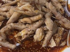 -禄源饭店