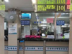 -广东省第二中医院(总院)