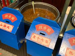 -天津卫码头(南开大悦城店)