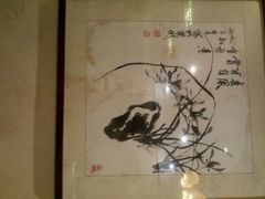 android_upload_pic-笨鸡小跑·临沂炒鸡·佛跳墙(罗庄店)