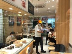 -袁记云饺(富力半岛店)