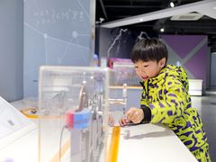 -苏州青少年科技馆