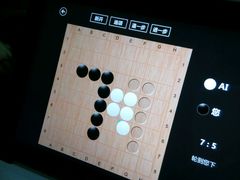 -咪乐星量贩式KTV(好乐迪店)