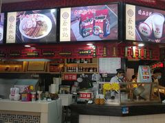 -蔡林记(汉街店)
