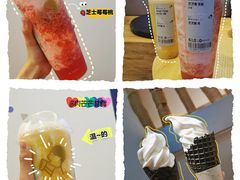 -喜茶(中山利和新地店)