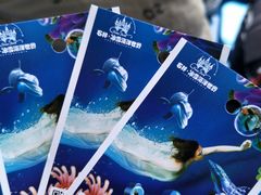 -石林冰雪海洋世界