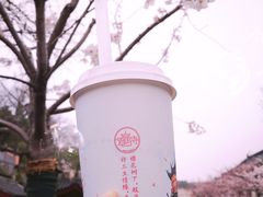 -鸡鸣赐茶(鸡鸣寺路店)