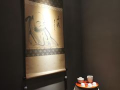 -觀芷隐轩