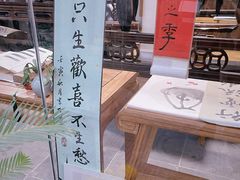 -铁炉咖啡(河下古镇店)