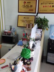 -雷氏普爱产后修护中心(弘阳店)