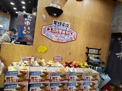-永旺梦乐城(武汉金桥店)