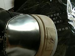 -京伟修鞋洗鞋奢侈品皮具护理店