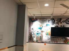 -胡子烧烤&徐州菜馆(华山路店)