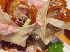 -满盛春饼·新津菜(河北路总店)