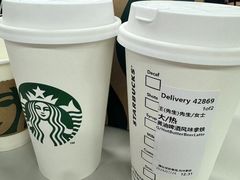 -星巴克(汇亚大厦店)