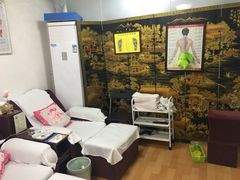 -坤济堂盲人推拿按摩