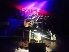 -TZ House音乐现场(茅台店)