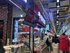 -中东大市场美食城
