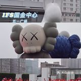 长沙游记｜💥外地人都大满足的吃喝玩乐攻略