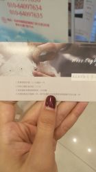 点击看大图 -Sunny喜铺婚礼策划(东部店)