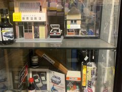 -藤原肠粉店