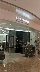 -MMbyHairCode 芭曲发型沙龙