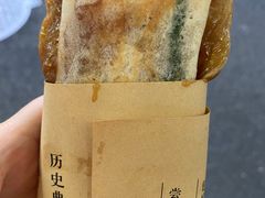 -孙奶奶葱包桧