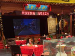 -正阳门饭庄·烤鸭·北京菜(万丰路七里庄店)