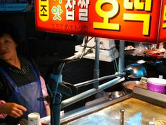 android_upload_pic-BIFF 广场