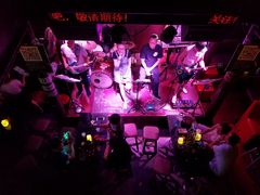 -杜尚rooftop露台酒吧