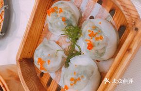 Abalone Shrimp Xiangxi Jiao