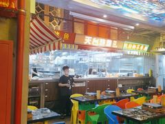 -纪录片《人生一串》体验店(静安店)