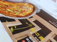 -鸭味飞飞